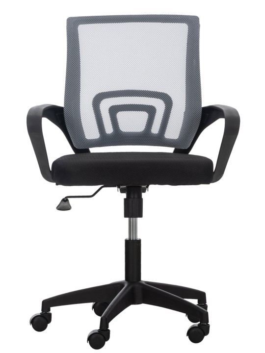 Bureaustoel Auburn, grijs