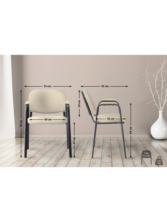 Bezoekersstoel Ken PRO stof, crème Bezoekersstoel Ken PRO stof, crème