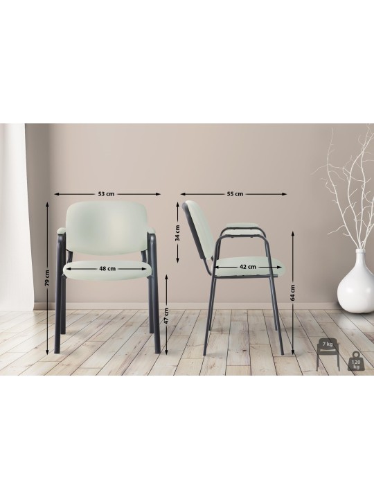 Bezoekersstoel Ken PRO kunstleer, crème Bezoekersstoel Ken PRO kunstleer, crème