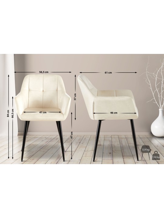 Bezoekersstoel Emia fluweel, crème