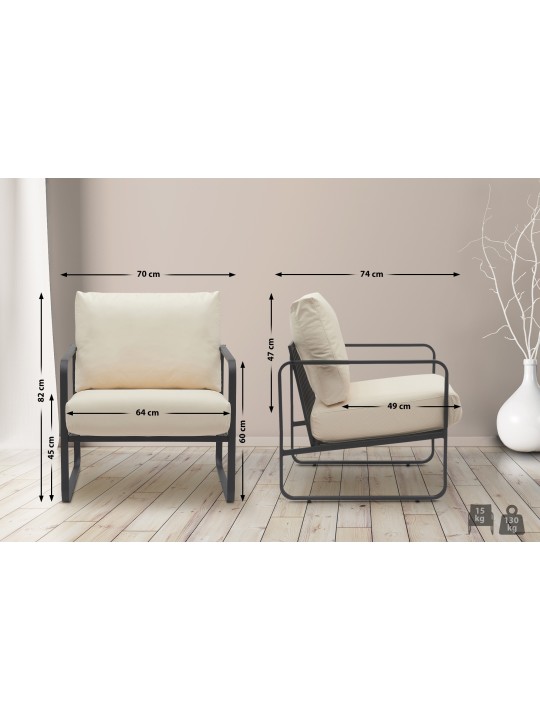 Ligstoel Manea kunstleer, crème