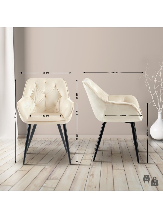 Bezoekersstoel Cassis fluweel, crème