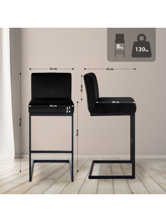 Barkruk Hopewell fluweel B, zwart Barkruk Hopewell fluweel B, zwart