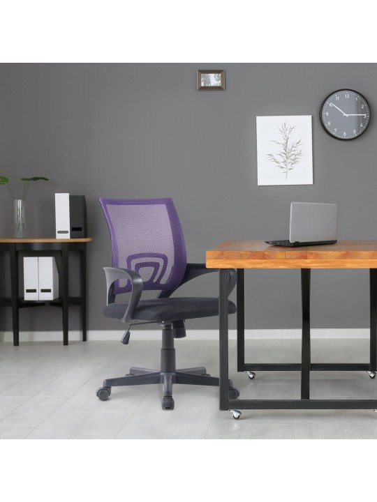 Geniale bureaustoel, lila
