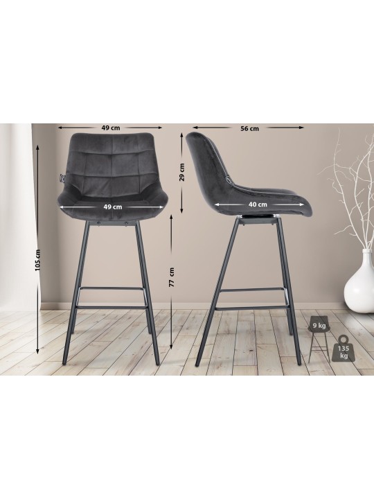 Set van 4 Weston draaibare fluwelen barkrukken, donkergrijs Set van 4 Weston draaibare fluwelen barkrukken, donkergrijs