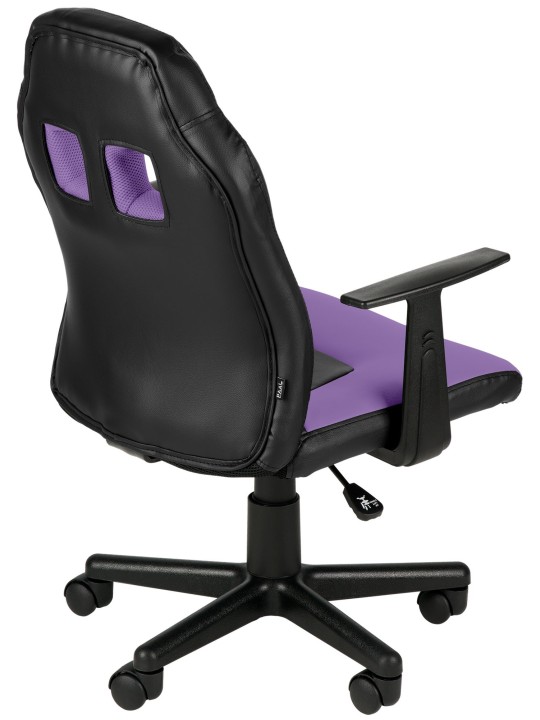 Kinderbureaustoel Fun, zwart/lila